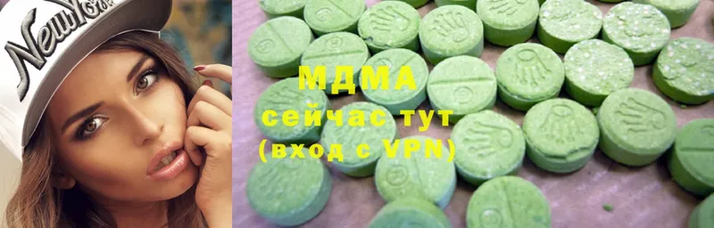 MDMA crystal  купить   mega как зайти  Александровск-Сахалинский 